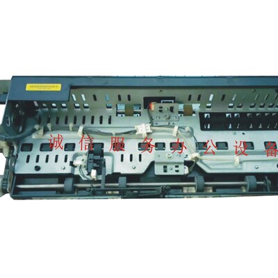 理光C3300 C5502 C5000  C2030 C4501 C3000 出纸组件 出纸口组件