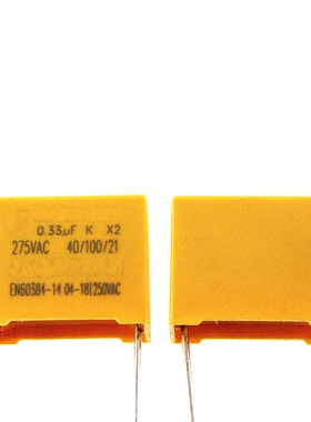 ARTHYLY 10只 安规电容 275V 334 0.33UF 脚距15MM