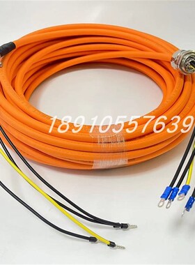 SIEMENS 6FX5002-5CB10-1AF0 6FX8002-5CB10-1BA0 1BF0 动力电缆