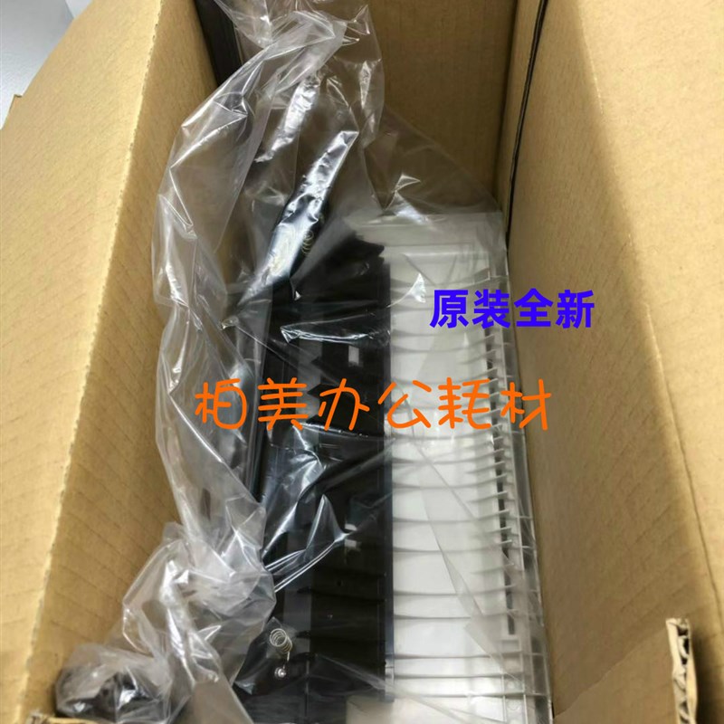 夏普MX 261 2628L 311 2608 3108 3508 U N 右门 双面 侧门 组件
