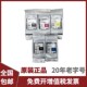 IPF510打印机600 605 610 佳能PFI102墨盒MBK 710 750打印机墨盒