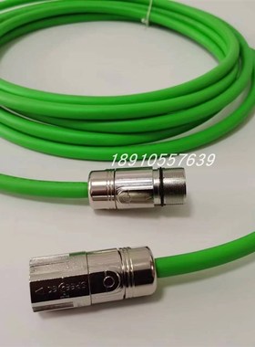 AB 2090-CFBM7E7-CEAA05 2090-CFBM7E7-CEAF05 编码器信号电缆
