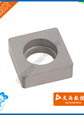 数控刀杆配件钨钢刀垫SS1204 MS1204 MS1504 MS1904 配正方形刀片