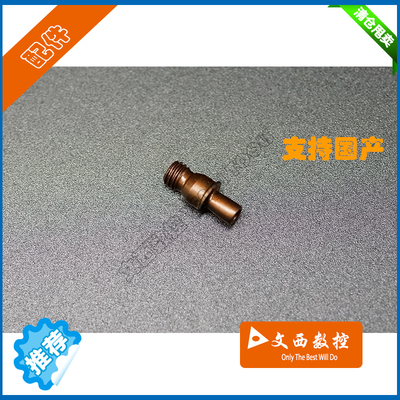 数控刀杆配件 中心销中心销 CTM5*10  CTM5*13  CTM5*15 特惠