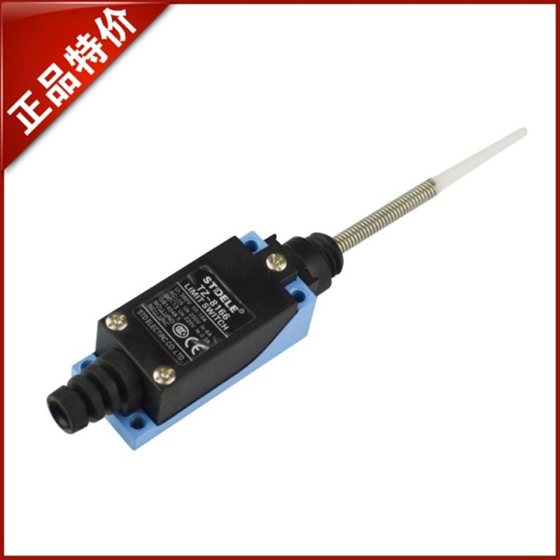 STDELE施泰德TZ-8166行程開關(guān) 臥式 防水型 限位開關(guān) 銀點(diǎn)