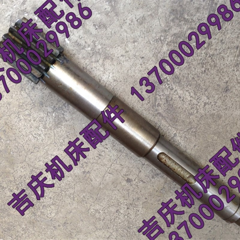 天水星火机床 CWA6185 车床原厂配件 齿轮轴 齿条轴 总长314 Z12