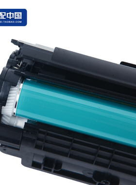 原加易加粉适用佳能CRG337硒鼓佳能MF211/MF212w MF215 216n 223d