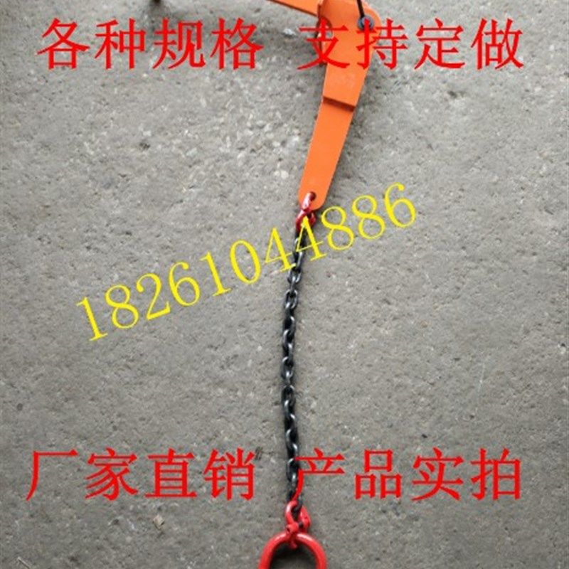 油桶吊钩夹0.5吨油桶夹具起重吊具卸桶器钢板吊钳 配链条 吊装带