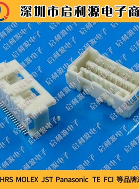 503148-1690 5031481690 全新原装MOLEX 16P连接器 现货