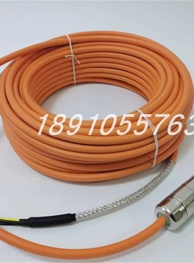 定制2090-CPWM7DF-16AA10 2090-CPWM7DF-16AF10 AB伺服动力电缆