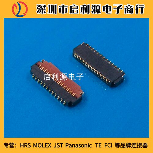 FH26W-25S-0.3SHW(05)原装HRS连接器 0.3MM 翻盖式下接 现货