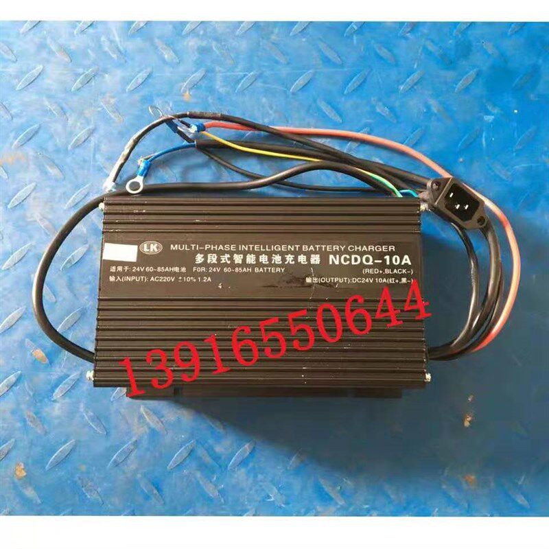 合力CBD15-170H小超人电动液压车力达小金刚内置充电器24V10A
