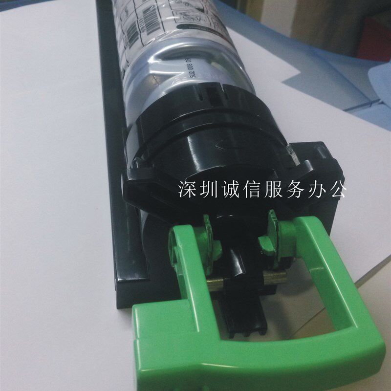 理光MP2000 2501 3352 3351 3350 2550B 碳粉架 粉架 粉瓶托架
