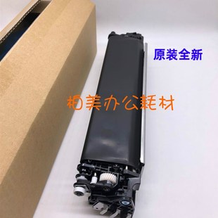 754 转印组件 M6508N 皮带 转印带 654 7508 6508 夏普MX 原装