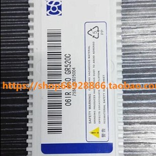 卡赛Cassar内螺纹数控刀片06IR A60 06IR A55 GR928不锈刚 GR520