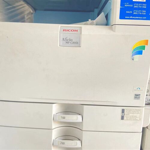 理光Ricoh MPC2550 C2551 C2050 C2030 C2010 C2051前门盖 纸盒