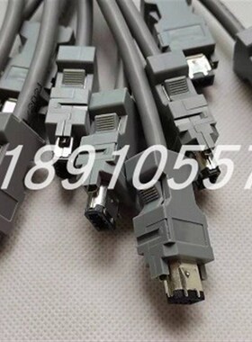 6FC5548-0BA20-1AF0 6FC5548-0BA05-1BA0 信号电缆