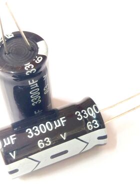 63V3300UF 直插铝电解电容 3300UF63V 体积18*35MM 63V/3300UF