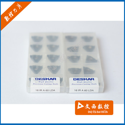 DESKAR/戴斯卡 数控刀片 16 IR A 60 LDA 螺纹刀片内螺纹刀片通用