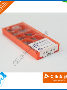Carmex/卡麦斯 螺纹刀片 16 IR 14W BMA 以色列原装进口 通用材质