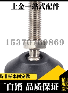 AJPDR20-150E/AJPDS脚杯AJPD10/12/16-60D/70D/80D/100D/70C/100C