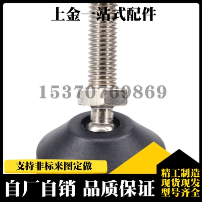 AJPDR20-150E/AJPDS脚杯AJPD10/12/16-60D/70D/80D/100D/70C/100C