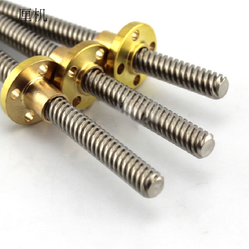 T8D2丝杆 T型梯形螺杆3D打印机步进电机导程丝杆100-1000mm带螺母