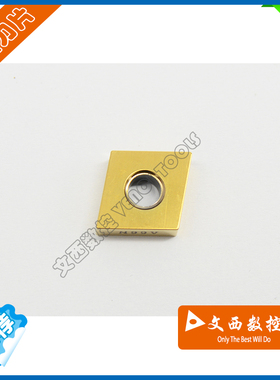 京瓷 数控刀片 车刀片 CNGA120404 A65 淬火钢加工