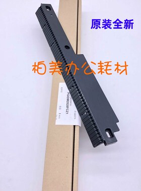 原装正品 夏普MX M623N 753N 623U 753U定影前上导板 盖板PG 2528