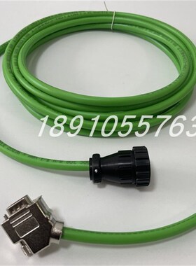 2090-CFBM6DD-CCAF05 2090-CFBM6DD-CCAF10 AB信号电缆