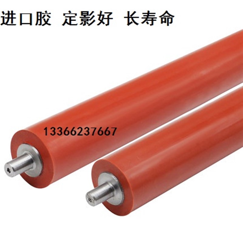 原装胶辊 联想LJ 3500  3550DN  M7750  M7757定影下辊下棍压力辊