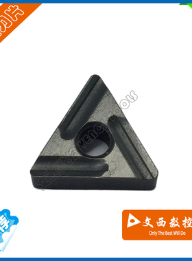 DESKAR/戴斯卡 数控车刀片TNMG160408R-S LF9111钢件代株洲YBC252