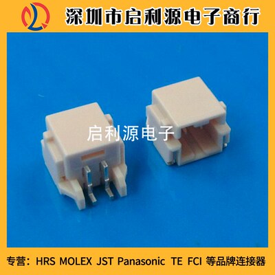 原装MOLEX 502352-0300 5023520300 3P贴片接插件 PCB插座现货