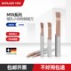 10mm MTR 小孔径镗刀钨钢合金小孔径内孔刀杆抗震微型车刀MTL