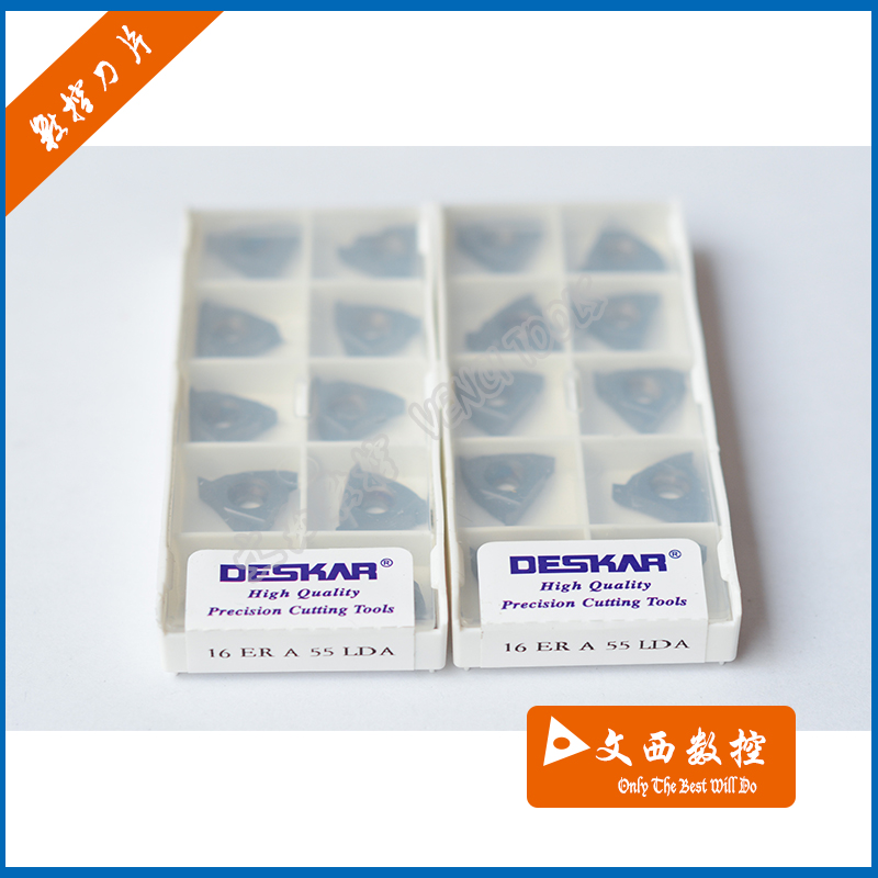 DESKAR/戴斯卡 数控刀片 16 ER A 55 LDA 螺纹刀片外螺纹刀片通用