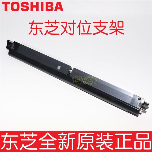 东芝原装2303 2822 2802 2523 A AD AM AF对位感测器臂弹簧支架