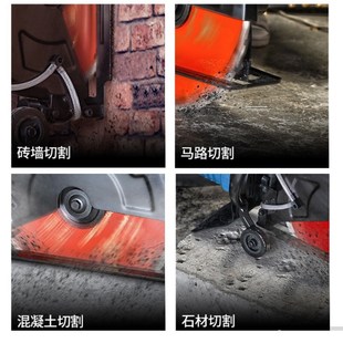 东成 Z1E-FF-355单片开槽机混凝泥土马路面石材切割机神器墙壁