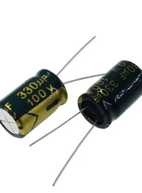 100V330UF 直插铝电解电容 330UF100V 体积13*25MM 100V/330UF
