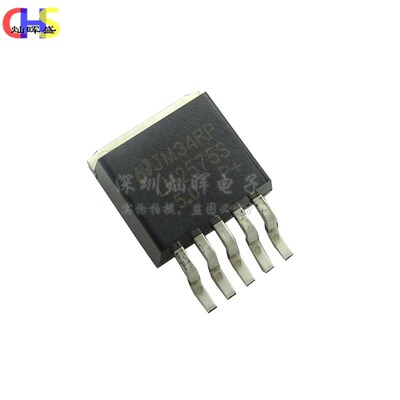 稳压管LM2575T/LM2596T/LM2576T-3.3V/5V/12V/ADJ封装TO220 TO263