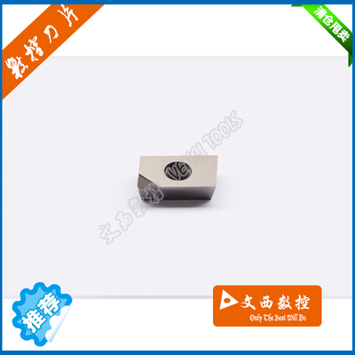 Fenci/凡赛 国产/进口 金刚石 宝石刀片 APKT160404 PCD 特惠