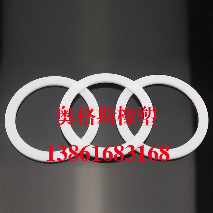 四氟垫片圈245*250*255*260*265*270*275*280*285*290*295*300*2