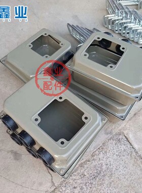 YZTD225电机盖 塔吊电机保护盖 三速电机接线盒 塔机配件大全