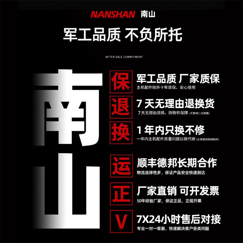 迷你炮钉枪吊顶神器南山一体空调混凝土消音王打钉钢钉枪射钉枪器