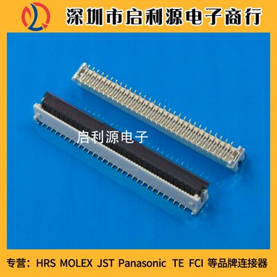 501951-4500 5019514500 原装MOLEX 0.5MM 45PIN立式连接器 现货