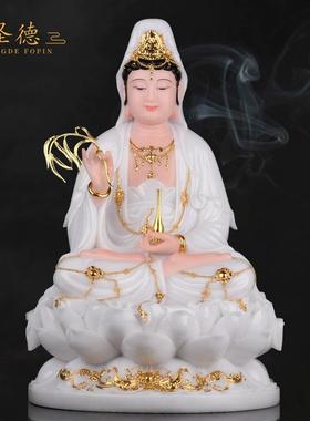 观音佛像家用供奉汉白玉观世音菩萨佛像白色观音娑婆三圣神像摆件