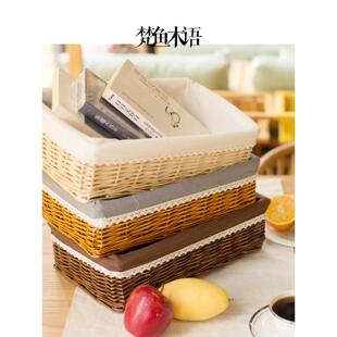 梵鱼编织篮子竹篮收纳筐长方形收纳篮藤编竹筐竹编桌面置物篮大号