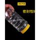 蜂蜜瓶塑料瓶液体食品级1000g 1.0kg厚蜂蜜瓶密封瓶辣椒酱瓶