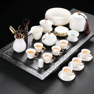 家用金手耳杯防烫大套茶壶茶杯杯垫茶叶罐礼盒 羊脂玉功夫茶具套装