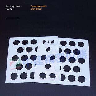 瓷砖胶粘剂模板聚四氟乙烯模具框架切割粘接强度试验模具D型R型地