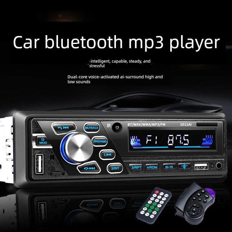 江淮疏影轻型卡车车载Mp3播放器插件卡车载收音机音频主机取代Cd